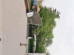 -将府公园