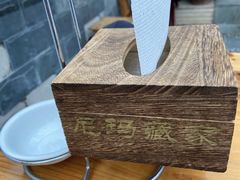 -尼玛藏家风味园(阿山食城店)