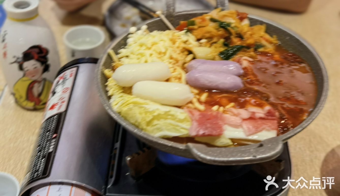 第一次不用考虑价格开吃