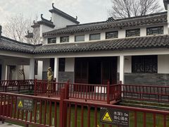 -武汉紫薇都市田园