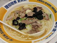 -粉小主·贵州酸汤牛肉粉(南京仙林金鹰店)