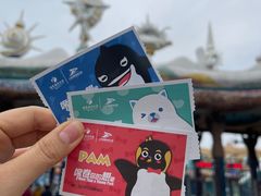 -上海海昌海洋公园