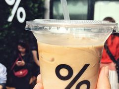咖啡拿铁(冰)-% Arabica阿拉比卡咖啡(武康路店)
