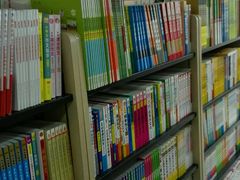 -凤凰徐州书城(淮海西路店)