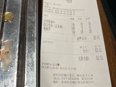 -萧记三鲜烩面(郑汴路店)