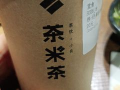 -呷哺呷哺 黄金牧场 (回龙观港龙店)