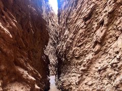 -天山神秘大峡谷