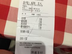 -西贝(枫蓝国际购物中心店)