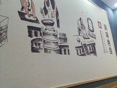 -小胖包子王(丰台南路店)