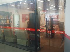 -京东养车(岳各庄店)