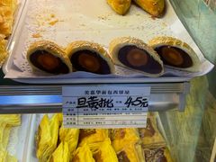 -美嘉华面包西饼店(红胜坊店)