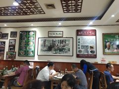 大堂-老爆肚满五香烧牛羊肉