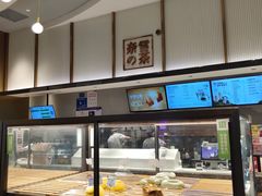 面包甜点陈列柜-奈雪的茶(仙林金鹰店)
