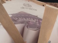 -拾味中点(泺文路店)