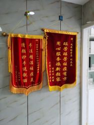 -痘院士祛痘美容皮肤管理