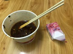 -甘记牛杂水粉