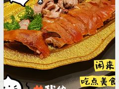 -广州酒家(昌岗地铁站店)