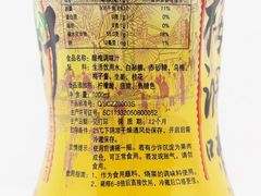 -采芝斋评弹茶馆(观前街店)