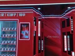 -新梦百货(民族店)