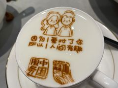 -南景饭店(万家丽路店)