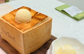 Vanilla Ice Cream French Toast
