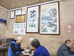 -海浪食店(湖滨中路店)