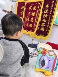 -季群小儿推拿(圣克拉店)