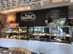 -LeTAO小樽洋果子铺(松烟店)