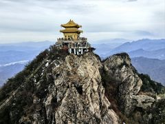 -老君山风景名胜区