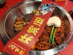 -谭鸭血老火锅(漳州路店)