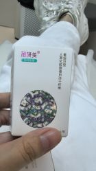 -深圳艺星医疗美容医院