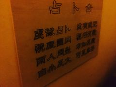 -MOJO密室逃脱(中街旗舰店)