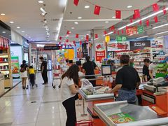 -百佳永辉超市(东城万达店)