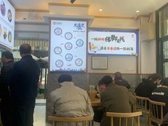 大堂-力香园猪脚米线(金星店)