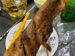 烤羊腿-疆域美食