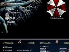 -Global酒吧(五道口店)