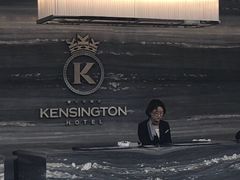 -塞班肯辛顿酒店Kensington Hotel Saipan