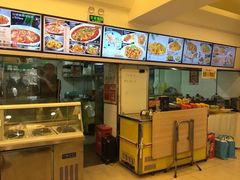 -旺仔家常菜生煎包(马端街店)