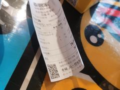 -泰熙家(璧山俊豪店)