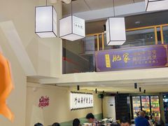 -肥家大排档(天河体育西店)