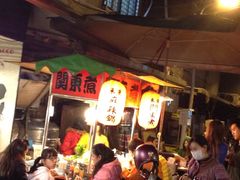 iphone_upload_pic-淡水老街