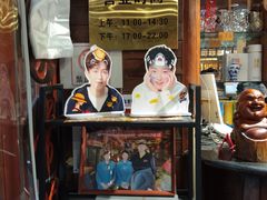 -玉桥餐厅(天坛店)