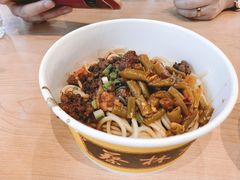 -蔡林记(汉街店)