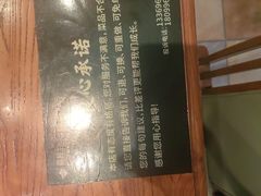 -驿楼兰·新疆菜(火车站店)