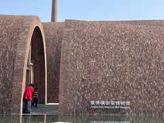 -景德镇陶阳里历史文化旅游区