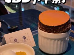 -福楼毕斯罗F Bistronome(国贸商城约会地标景观店)
