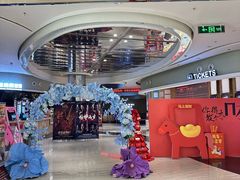 -中影星美国际影城(西乡天虹店)