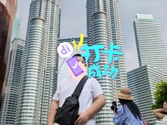 -吉隆坡国油双峰塔