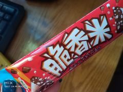 -世纪联华超市(江城店)