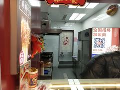 -千禧炸串(明瓦廊店)